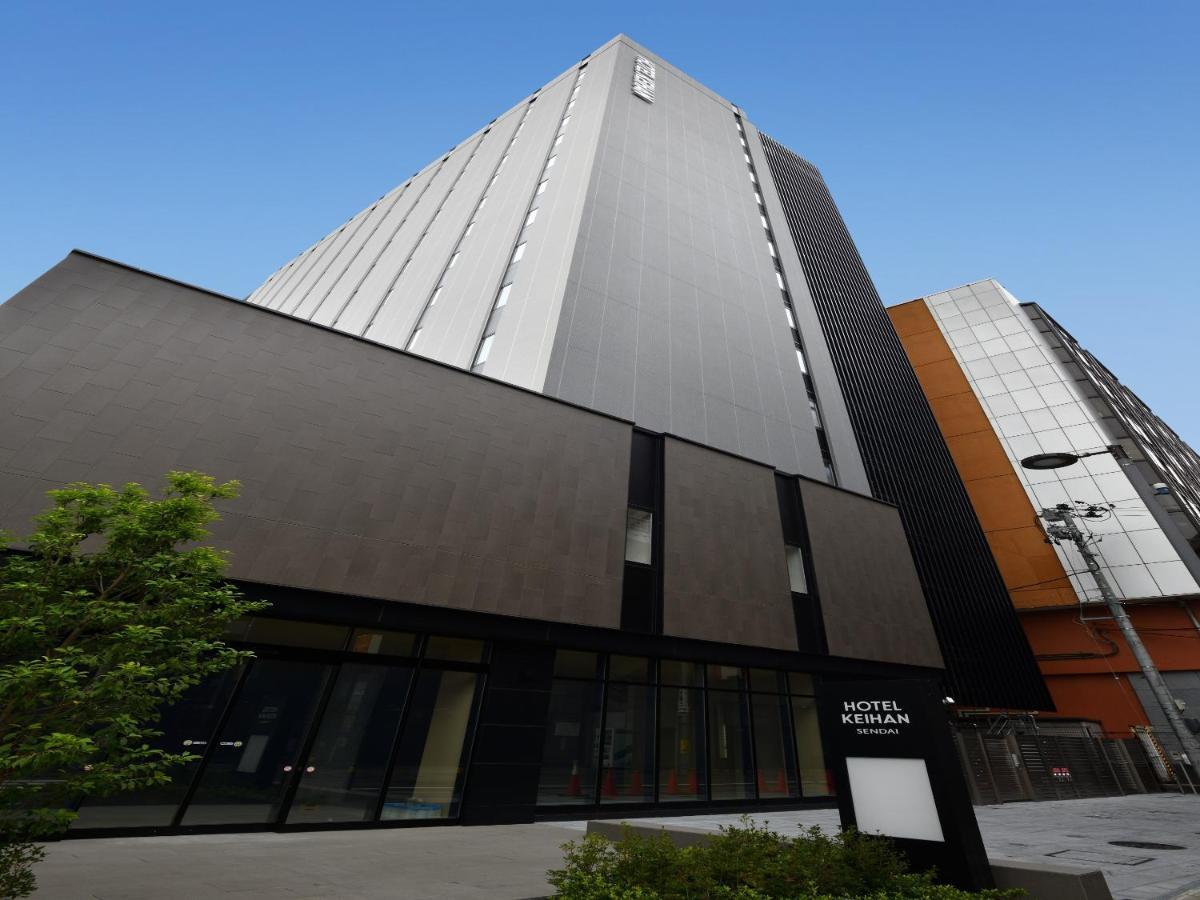 Hotel Keihan Sendai Exterior foto